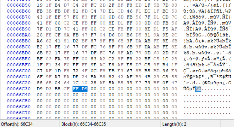 Melihat posisi offset trailer